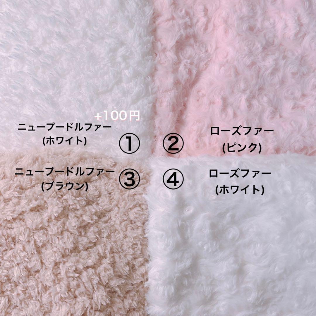 【停止中】おすわり専用　ぬい服　きぐるみ