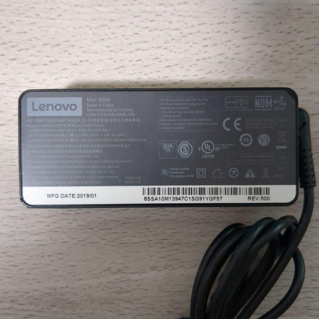 Windowsノート本体 DELL Latitude 5430/i5-1245U/16GB/256GB