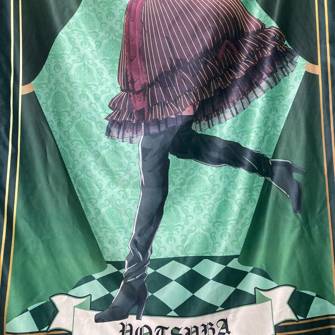 五等分の花嫁　タペストリー　四葉