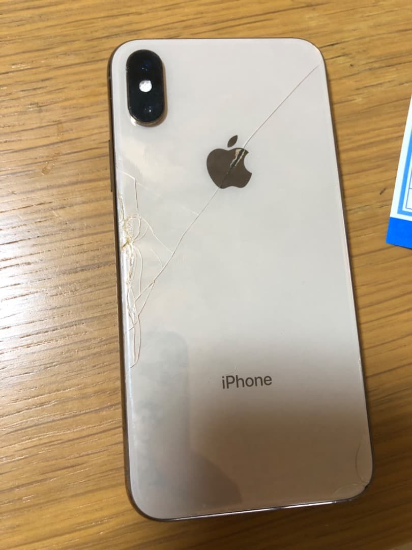 IPhone XS. ゴミ