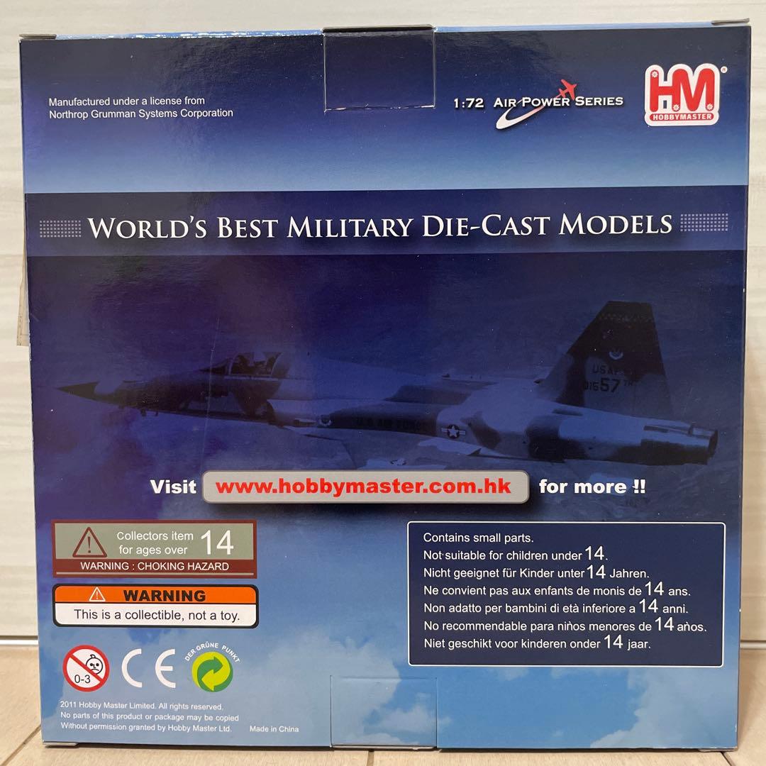 ホビーマスターF-5Eタイガー2パトルイユ・スイスNo.HA3312【未開封】