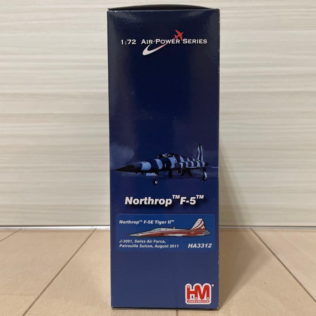 ホビーマスターF-5Eタイガー2パトルイユ・スイスNo.HA3312【未開封】