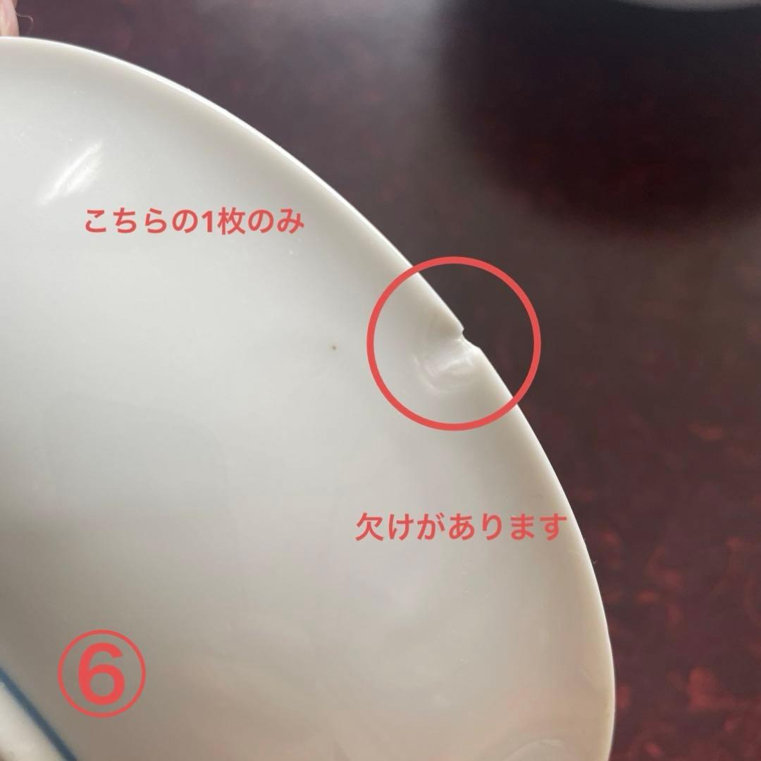 たち吉　中華皿26枚セット　唐子柄　大皿・中皿・角皿・小皿3種　期間限定お値下げ