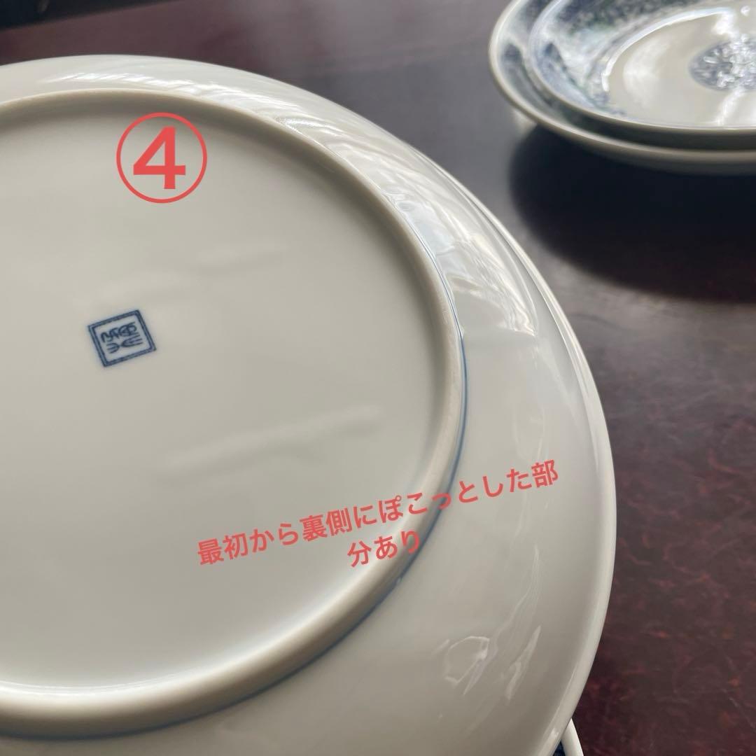 たち吉　中華皿26枚セット　唐子柄　大皿・中皿・角皿・小皿3種　期間限定お値下げ