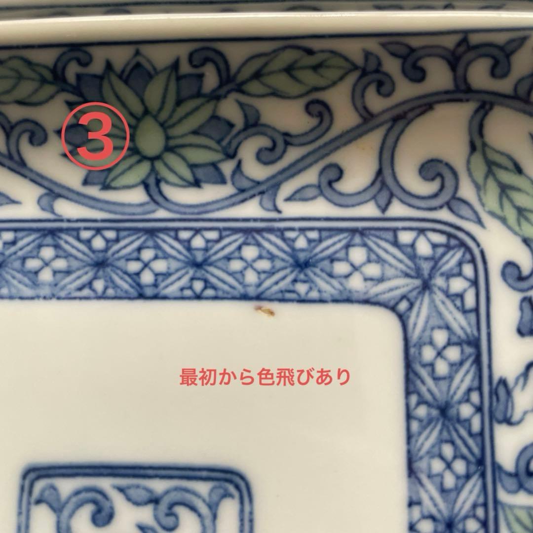 たち吉　中華皿26枚セット　唐子柄　大皿・中皿・角皿・小皿3種　期間限定お値下げ