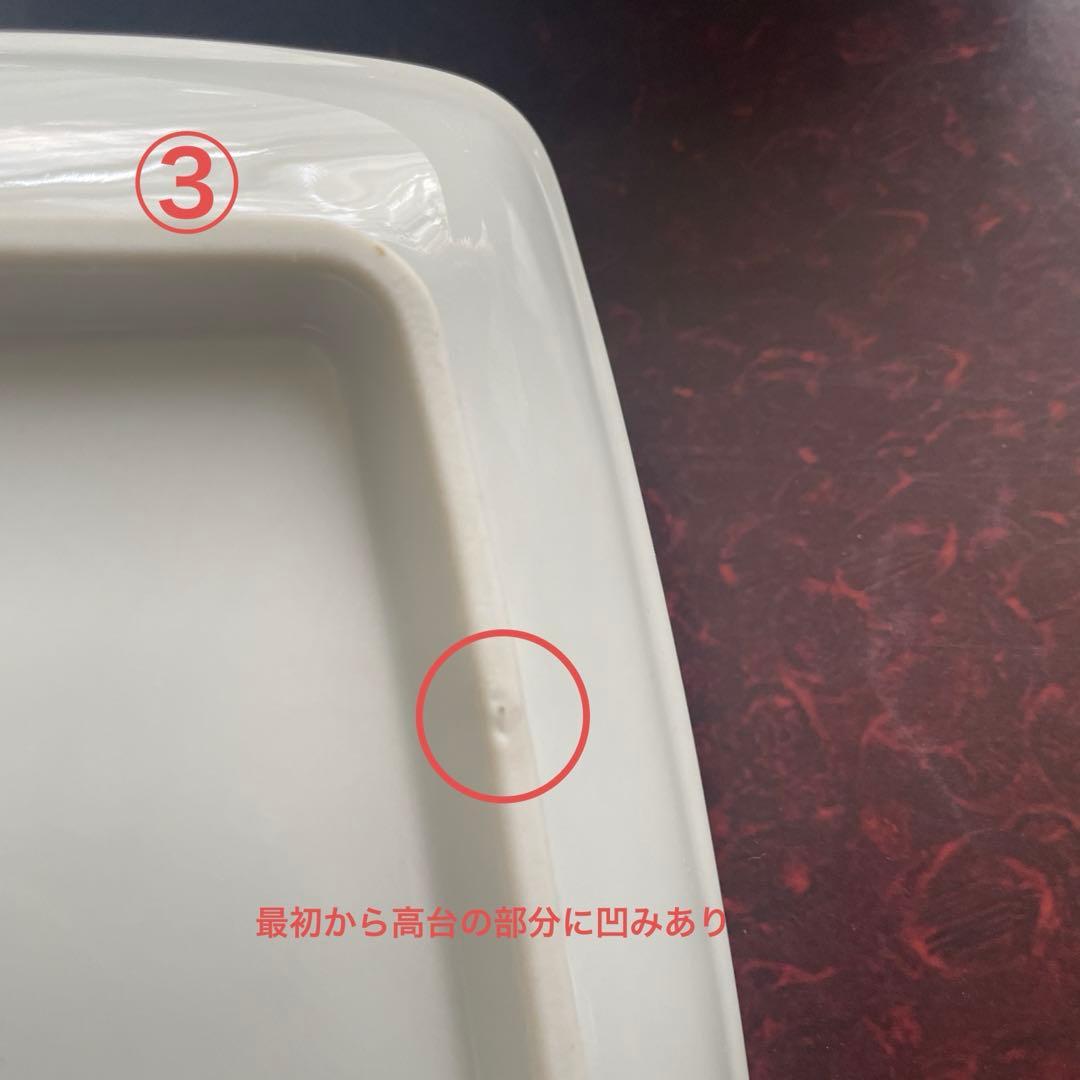 たち吉　中華皿26枚セット　唐子柄　大皿・中皿・角皿・小皿3種　期間限定お値下げ