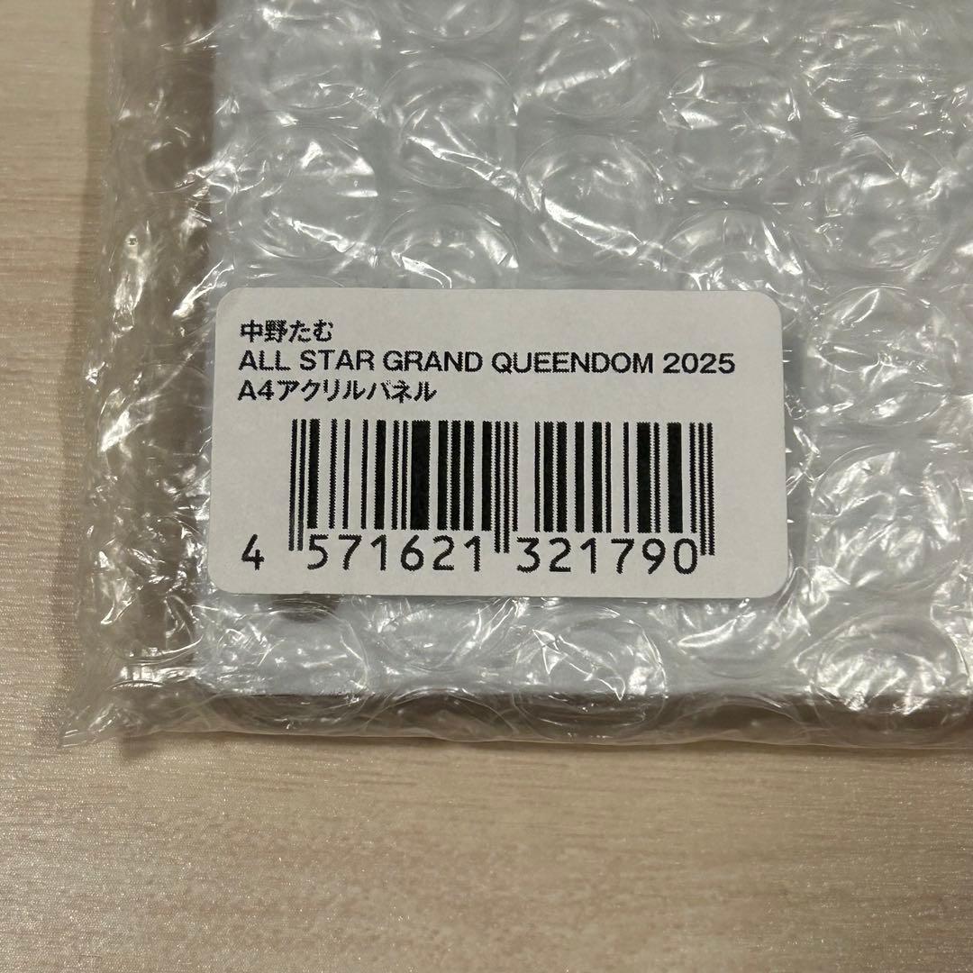 ア*2様 中野たむ 直筆サイン入り 女子プロレス スターダムA4アクリルパネル