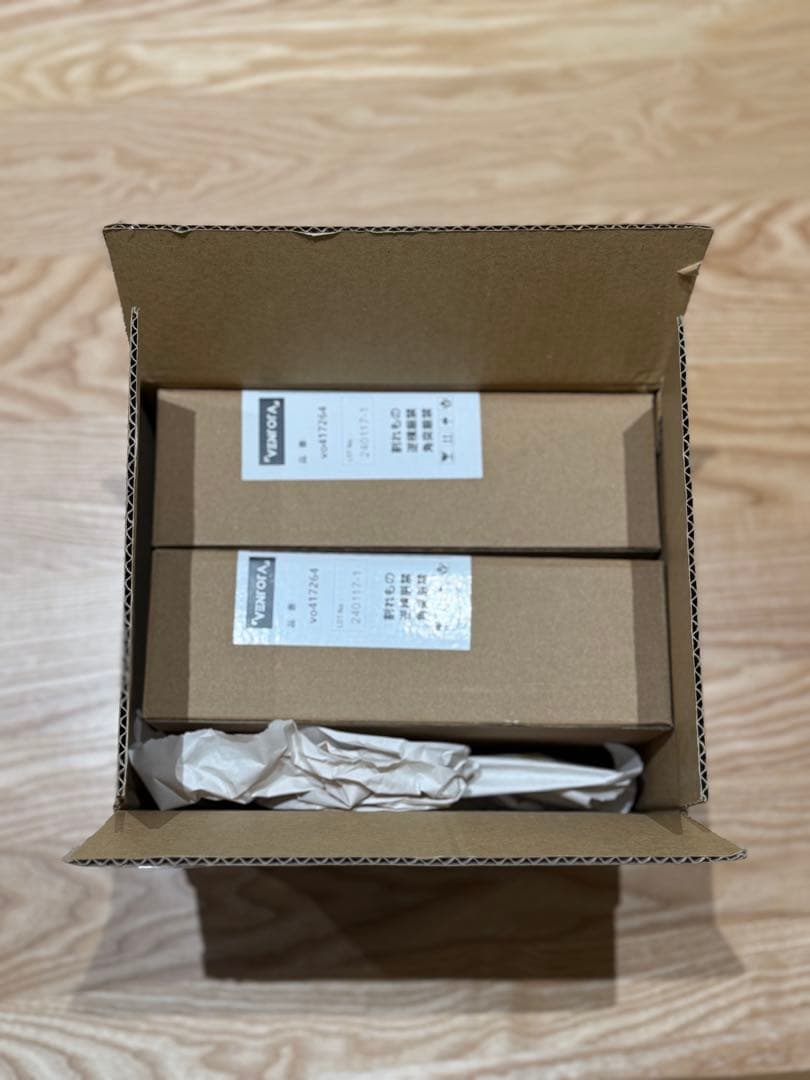 VENTOTA LEDスポットライト 4個セット