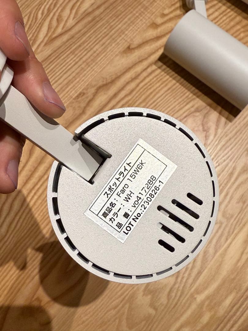 VENTOTA LEDスポットライト 4個セット