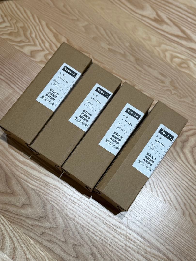 VENTOTA LEDスポットライト 4個セット