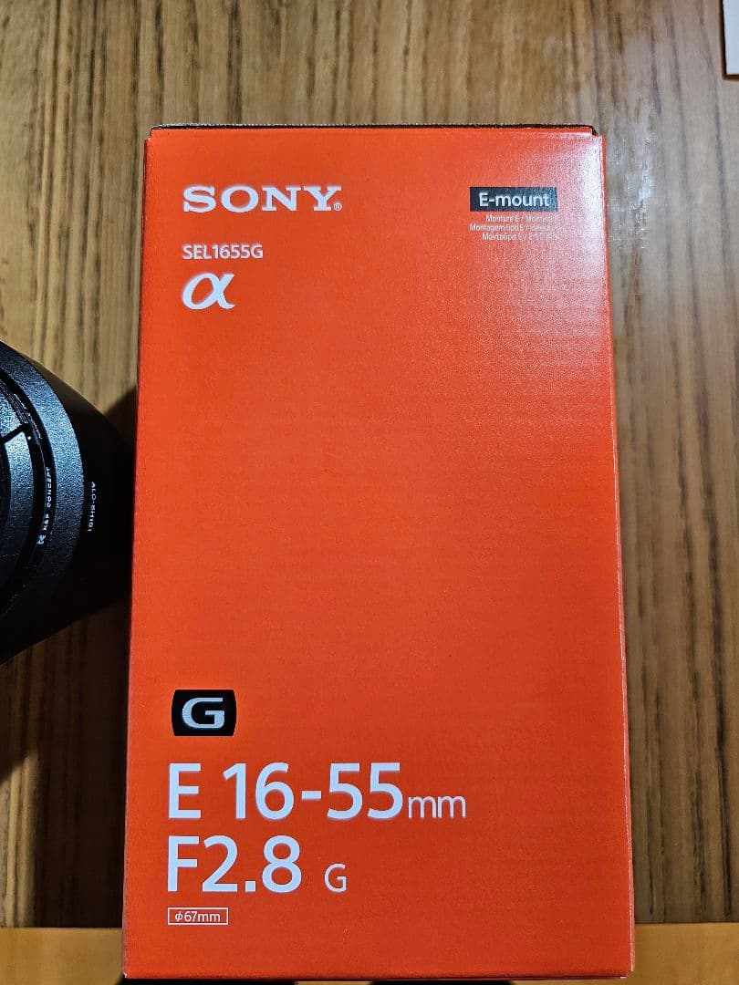 【美品】SONY E 16-55mm F2.8 G レンズ