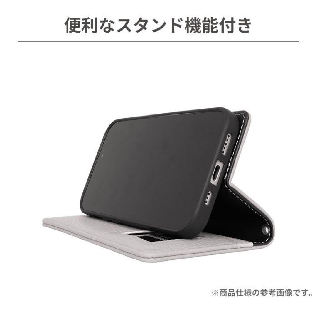 新品⭐︎ナノユニバース iPhone15/14/13 手帳型ケース ピンクブラウン
