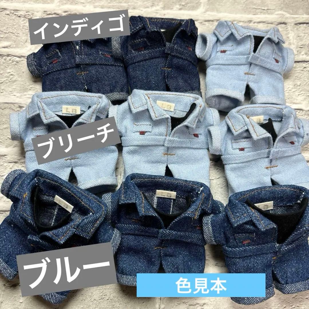 すのチル　ぶら下がらないシリーズ　つなぎ