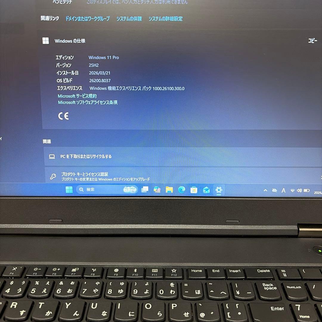 Lenovo ThinkPad L570ノートPC ACアダプター付き③