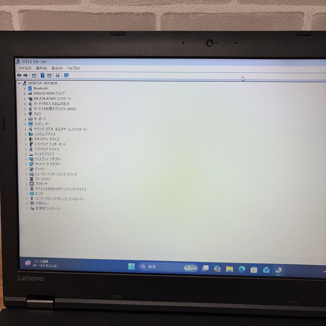 Lenovo ThinkPad L570ノートPC ACアダプター付き③