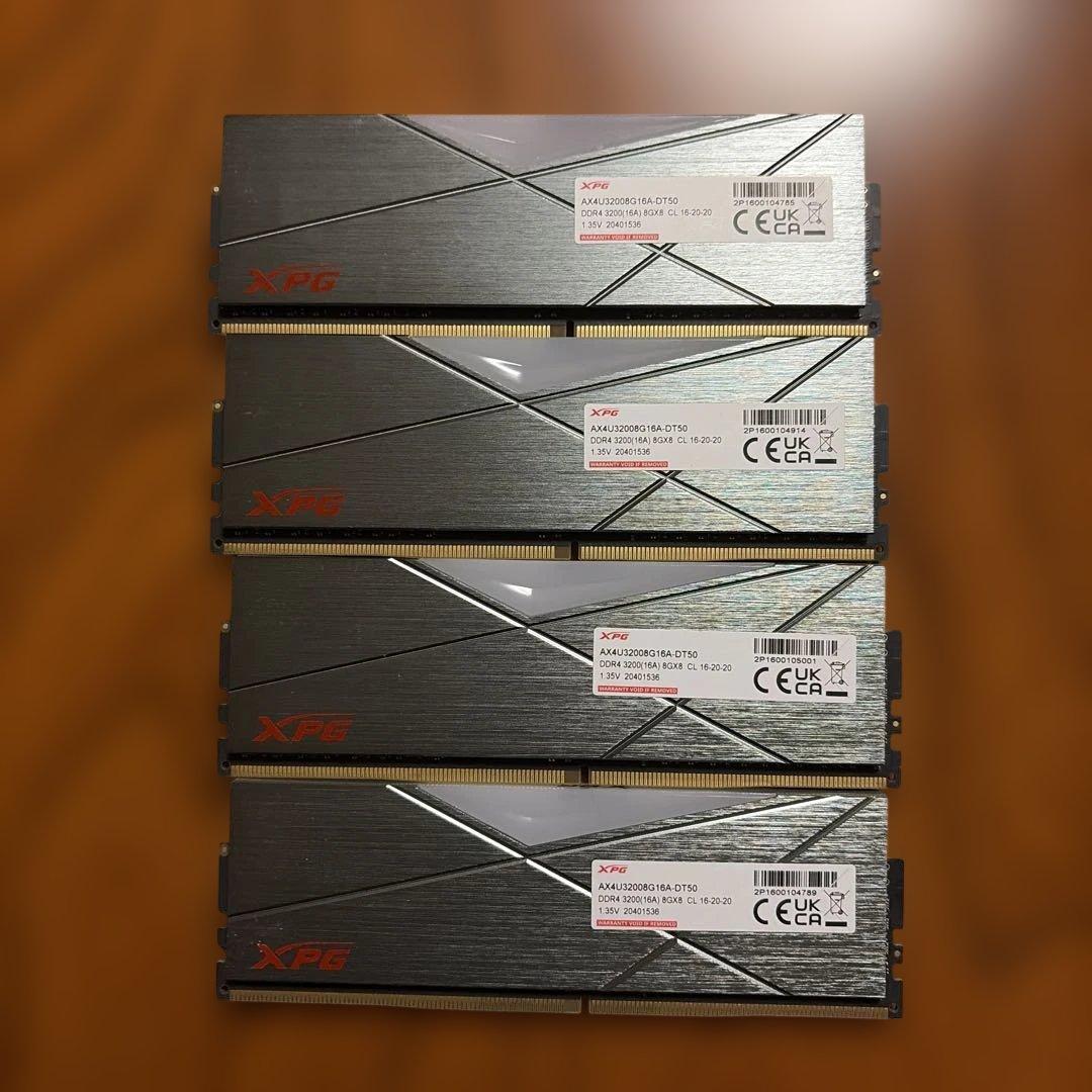 XPG DDR4 3200MHz 8GB×4枚セット