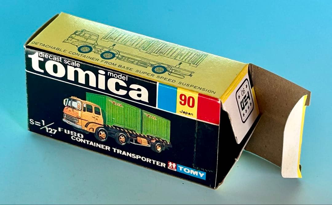 トミカ黒箱 90 フソウ コンテナ トランスポーター