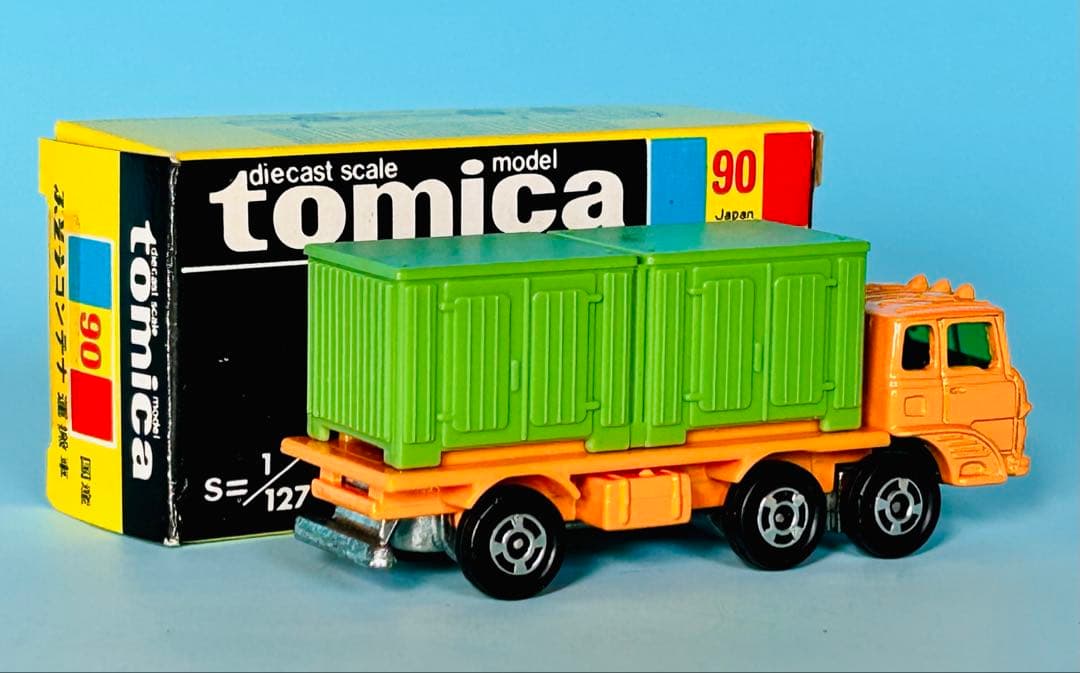 トミカ黒箱 90 フソウ コンテナ トランスポーター