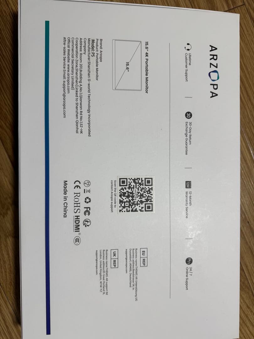 ARZOPA 15.6インチ モニター 本体 4K