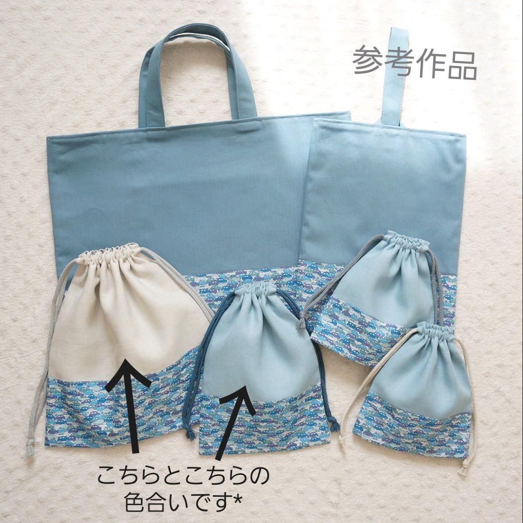 *ᴍɪɴᴀページ*