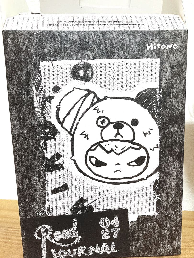 HIRONO Road Journal ぬいぐるみペンダント シークレット