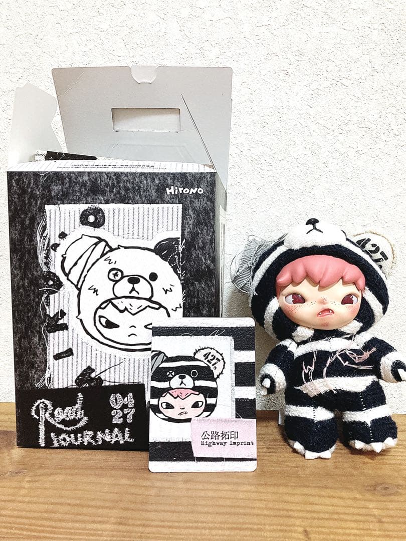 HIRONO Road Journal ぬいぐるみペンダント シークレット