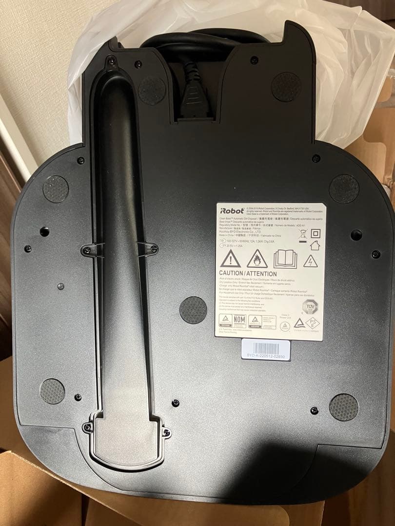 iRobot Roomba i7+ 【使用時間44.5h】　ルンバ