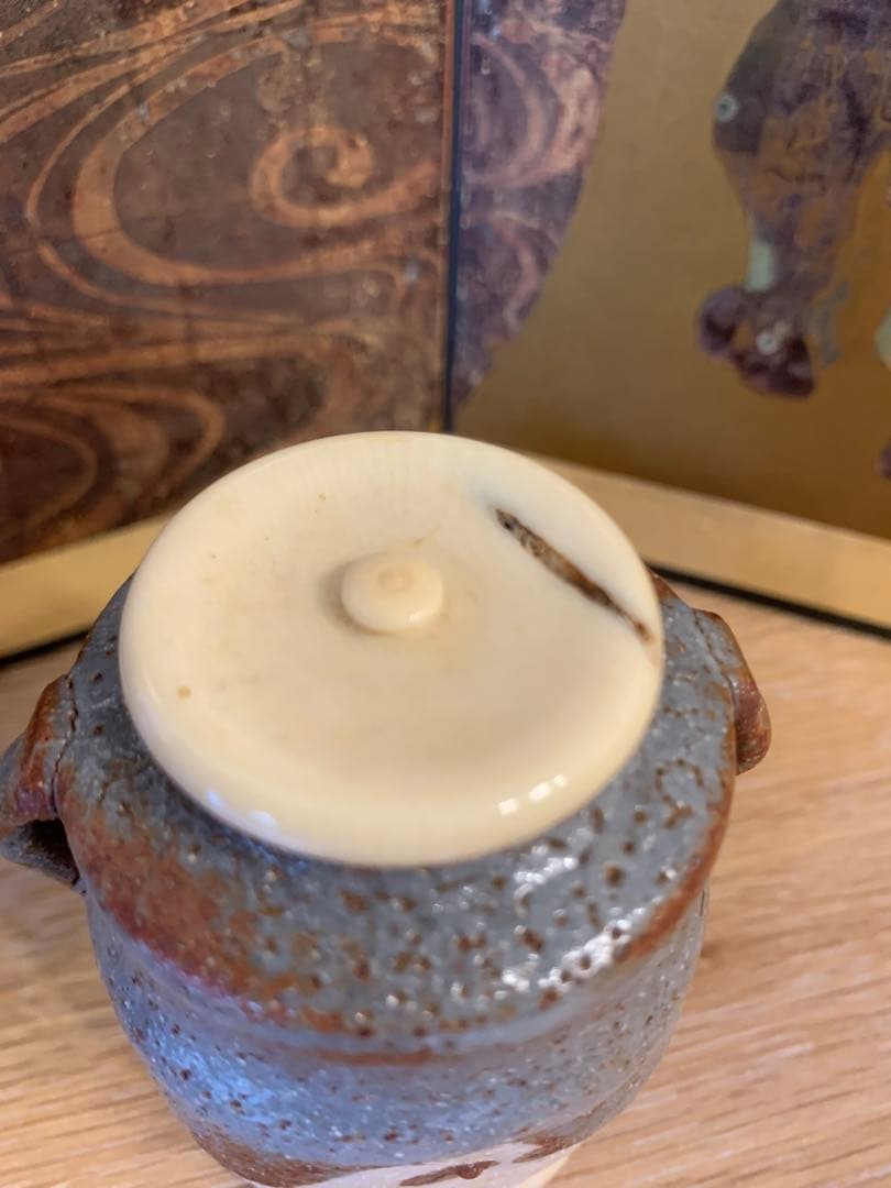 志野焼  桃山窯  林英仁作  茶入 仕覆 共箱   17