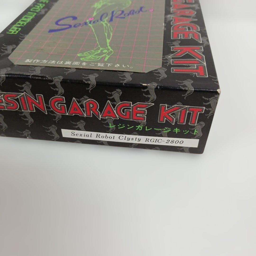 JRC/セクシャル ロボット　クリスティ　レジン ガレージキット 未組立品