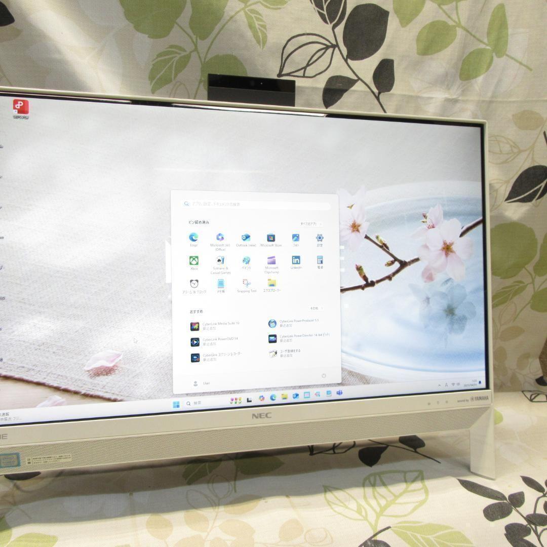 Win11公式対応8世代i7/メ8G/新品SSD/地デジBSCS/無線/カメラ