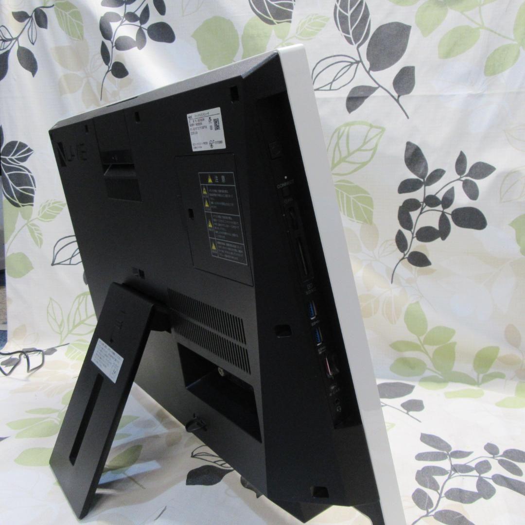 Win11公式対応8世代i7/メ8G/新品SSD/地デジBSCS/無線/カメラ