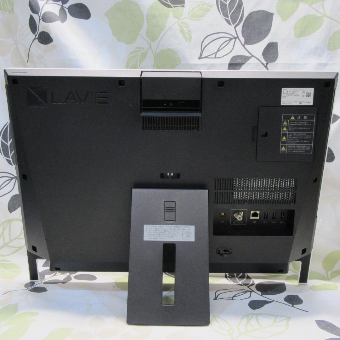 Win11公式対応8世代i7/メ8G/新品SSD/地デジBSCS/無線/カメラ