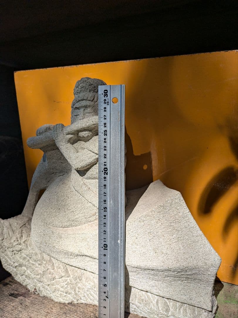 石仏、雲中菩薩、笛吹く菩薩、倉田辰彦作