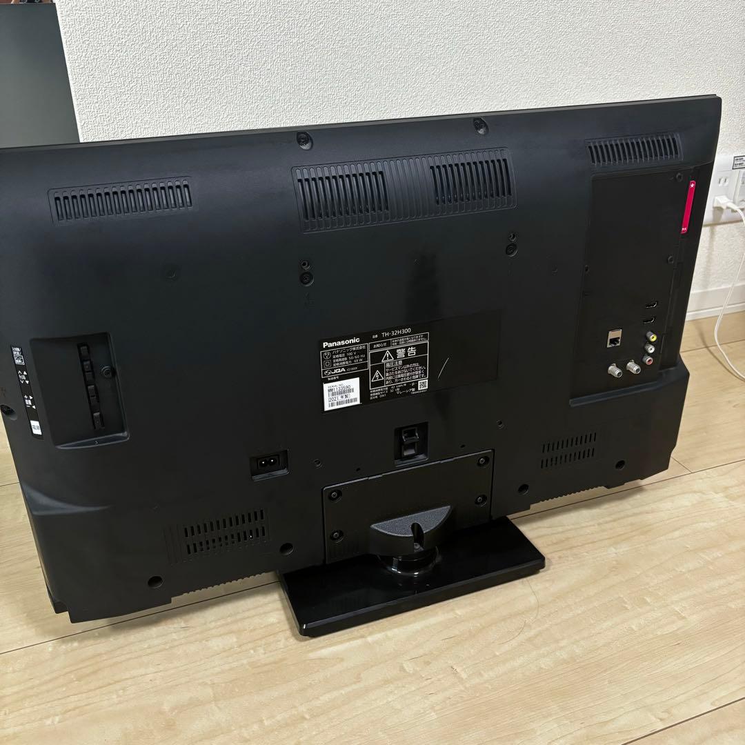 【中古美品】 TH-32H300 VIERA 2021年 パナソニック
