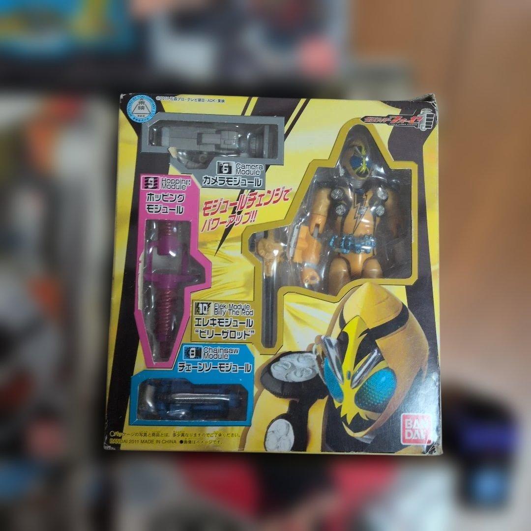 仮面ライダーフォーゼ、メテオ　アクションフィギュアセット