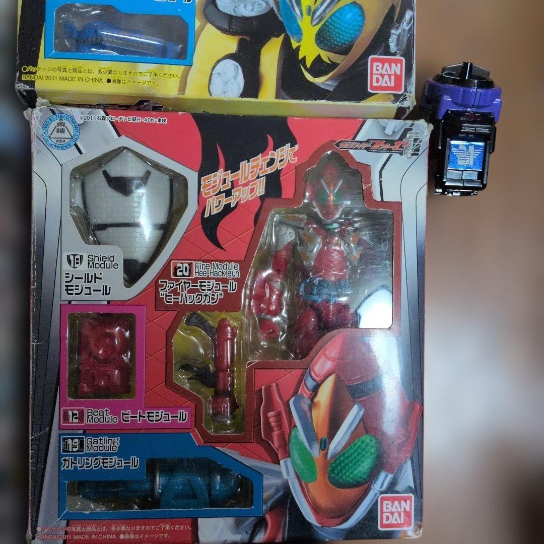 仮面ライダーフォーゼ、メテオ　アクションフィギュアセット