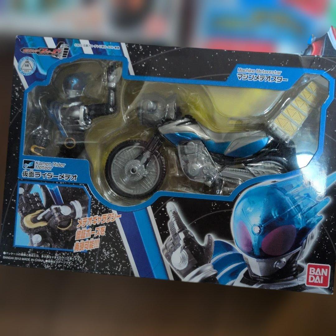 仮面ライダーフォーゼ、メテオ　アクションフィギュアセット