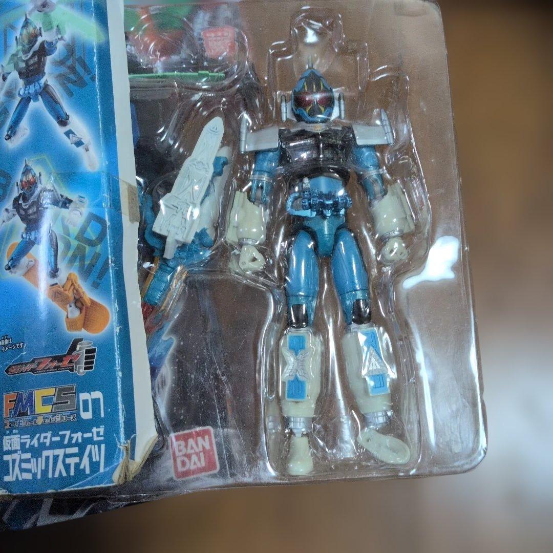 仮面ライダーフォーゼ、メテオ　アクションフィギュアセット