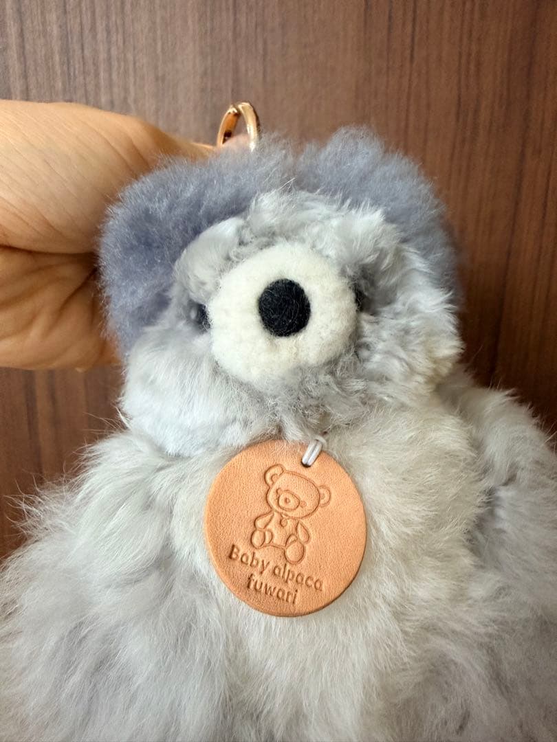 【未使用】アルパカ毛100% くま　人形