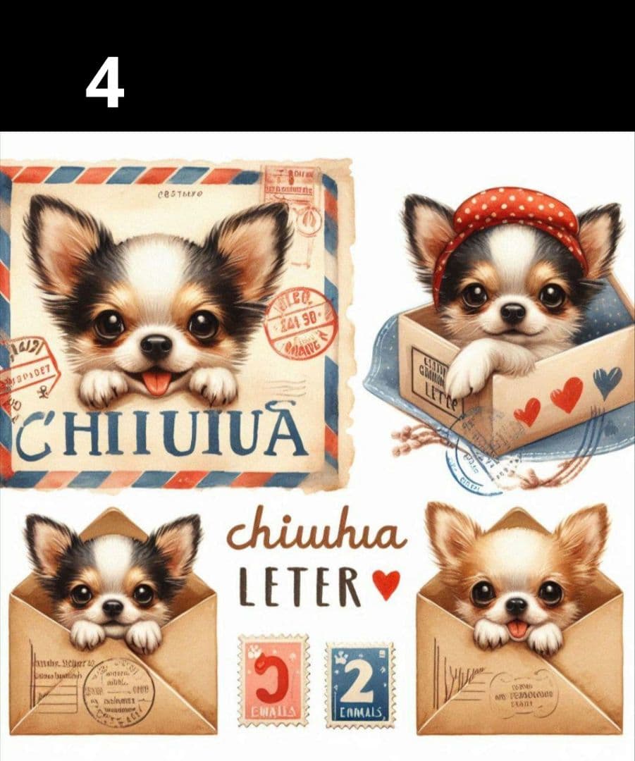 ななちゃん様　オーダーページ　2/19