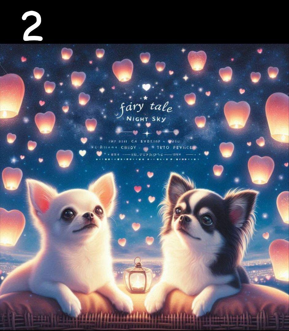 ななちゃん様　オーダーページ　2/19