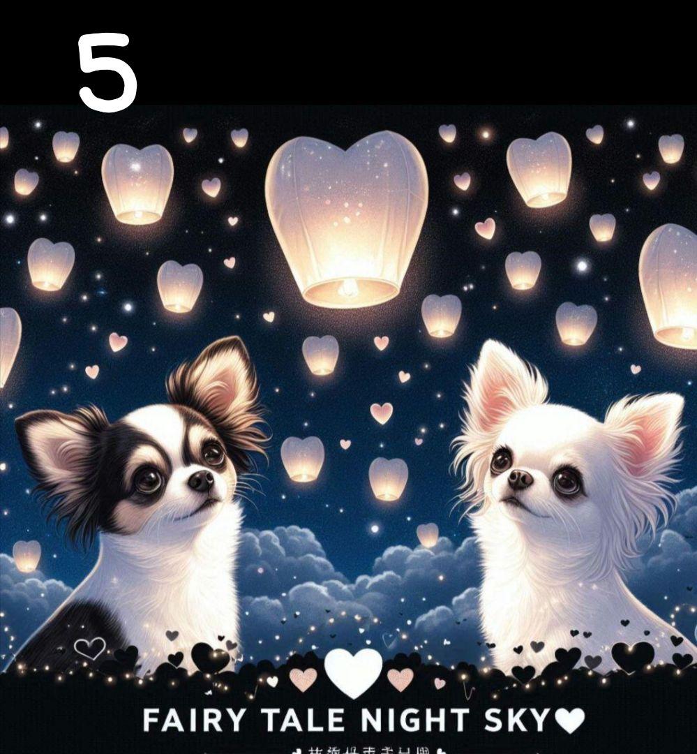 ななちゃん様　オーダーページ　2/19