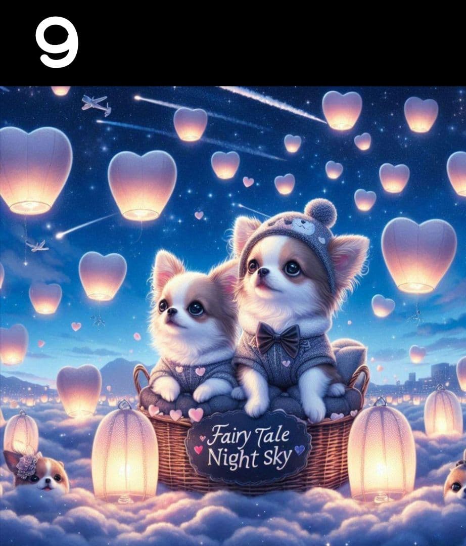 ななちゃん様　オーダーページ　2/19