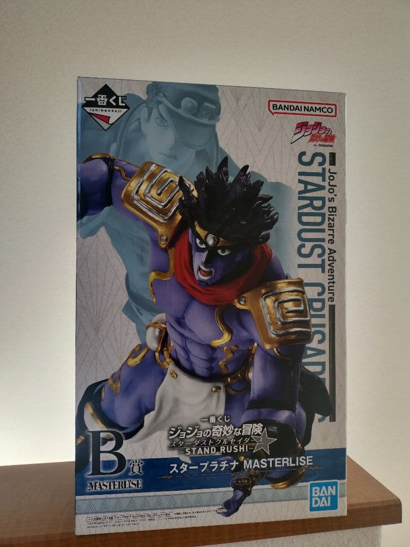 正規台座、箱あり1番くじ　ジョジョフィギュアセット