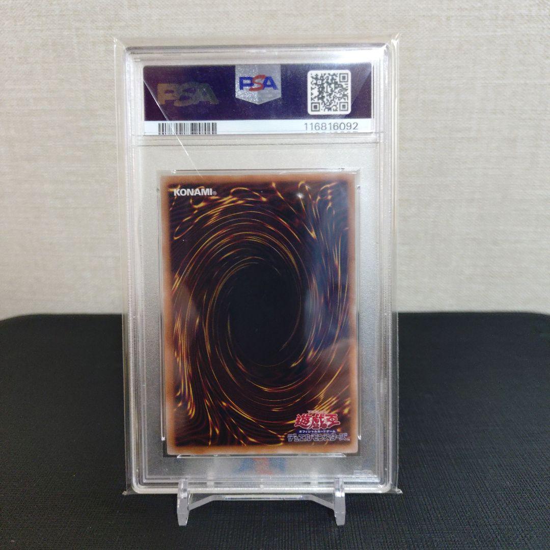 お注射天使リリー 25thシークレットレア　PSA10 GEM MINT