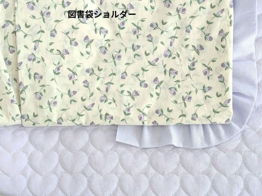 ハンドメイド入園入学セット入園入学オーダーレッスンバックお着替え袋上靴袋