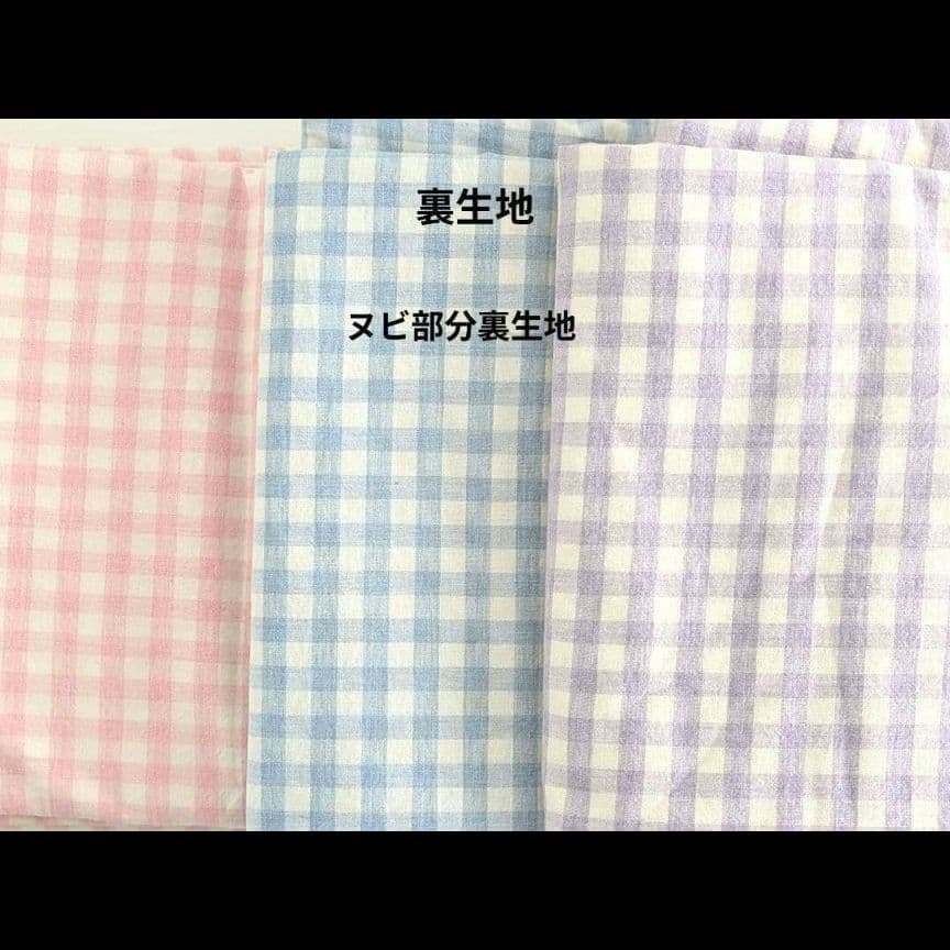 ハンドメイド入園入学セット入園入学オーダーレッスンバックお着替え袋上靴袋