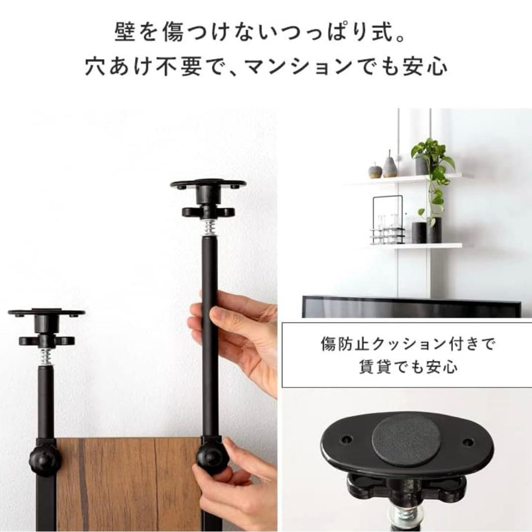 新品未開封！エア・リゾーム テレビ台 おしゃれ 壁掛け風つっぱりテレビスタンド