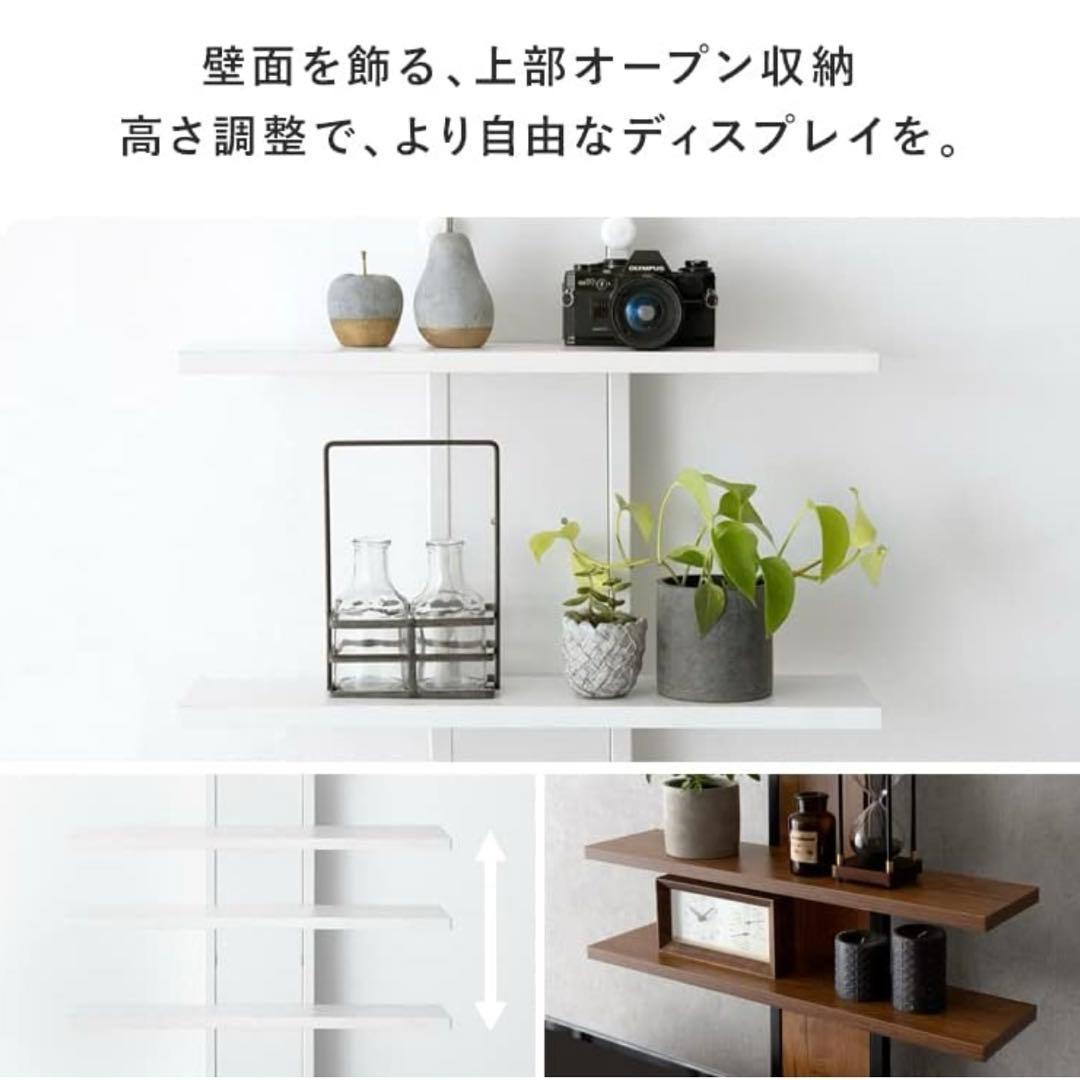 新品未開封！エア・リゾーム テレビ台 おしゃれ 壁掛け風つっぱりテレビスタンド