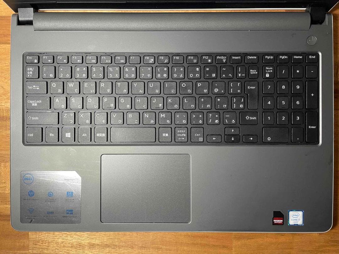 Win11 Office Inspiron メモリ8GB 新品SSD240GB